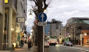 セブンイレブンと東京バレエ学校